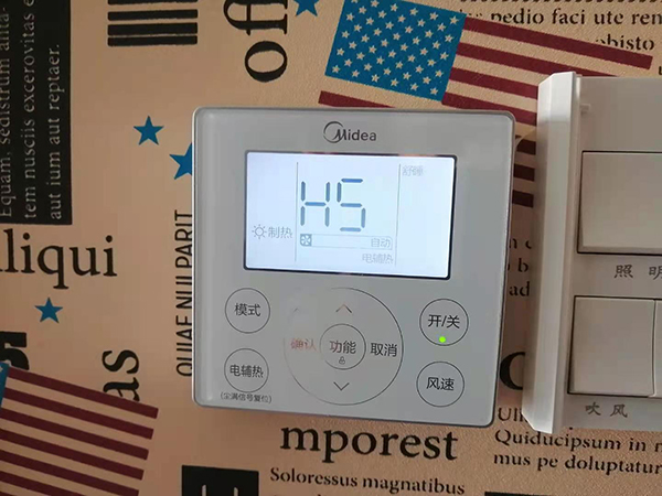 闽清美的空调维修