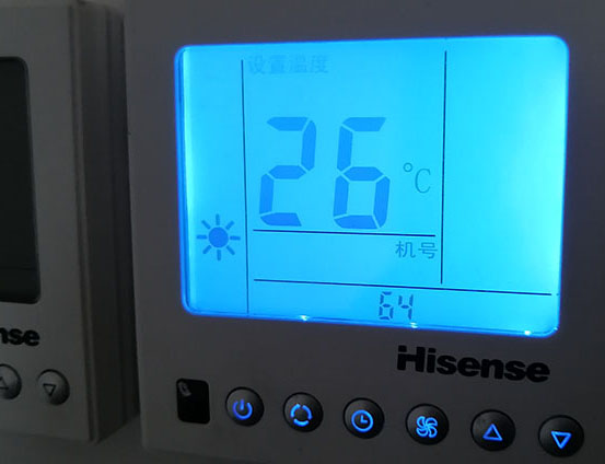 闽清海信中央空调维修电话在哪里找